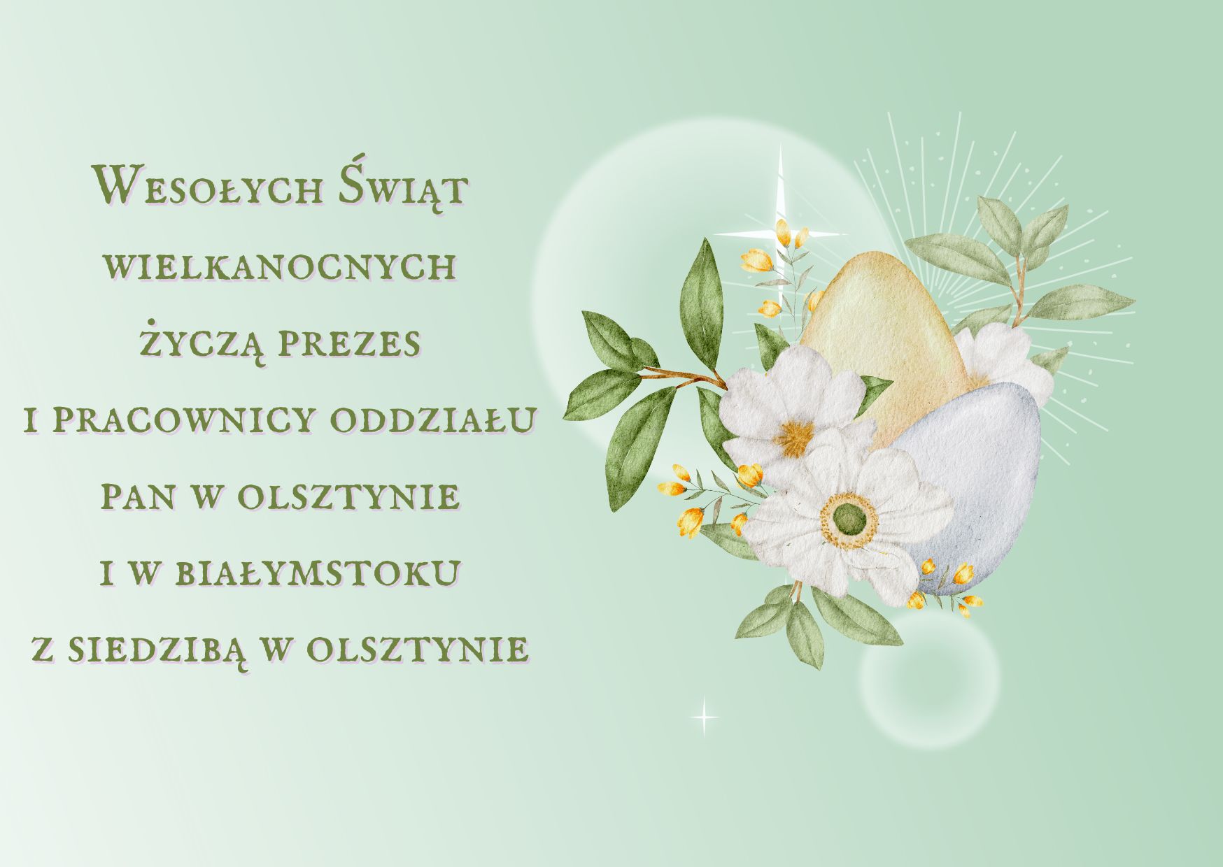 Green Elegant Easter Greeting Card